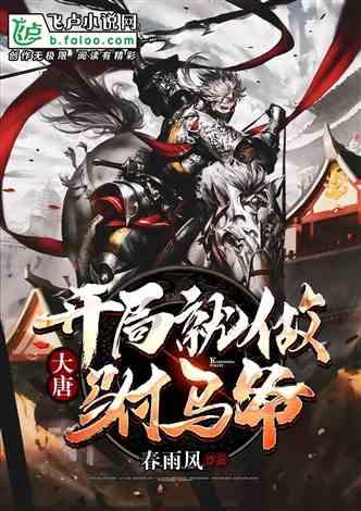 探索知识星球平台的
